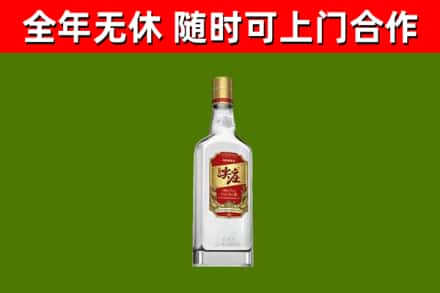 肇庆烟酒回收尖庄酒.jpg