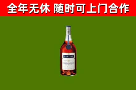 肇庆回收蓝带洋酒